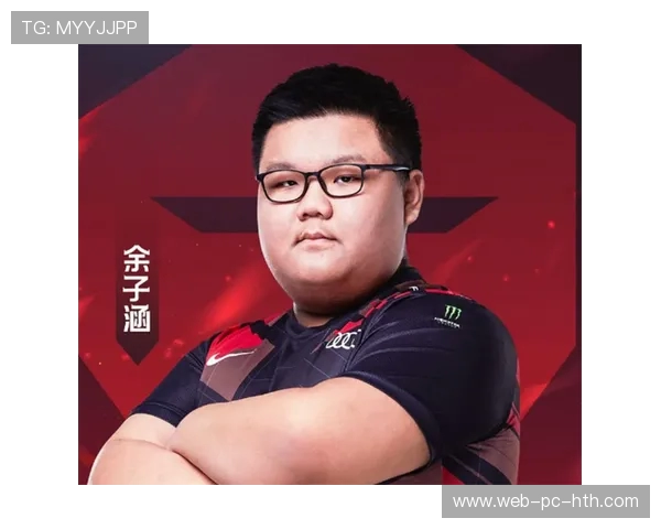 DOTA2力量排行榜揭晓TES战队荣登第三名引发热议