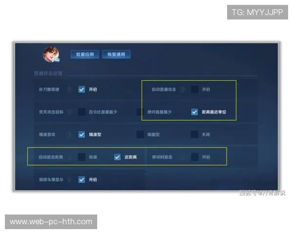 从零开始掌握王者荣耀灵活性技巧全方位指南与实战经验分享