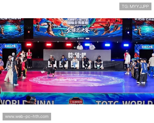 成都街舞队在攀岩联赛中以97分稳居积分榜首位